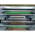 PBAT Totalment biodegradable Machine Machine-Machine-Machine Machine Film